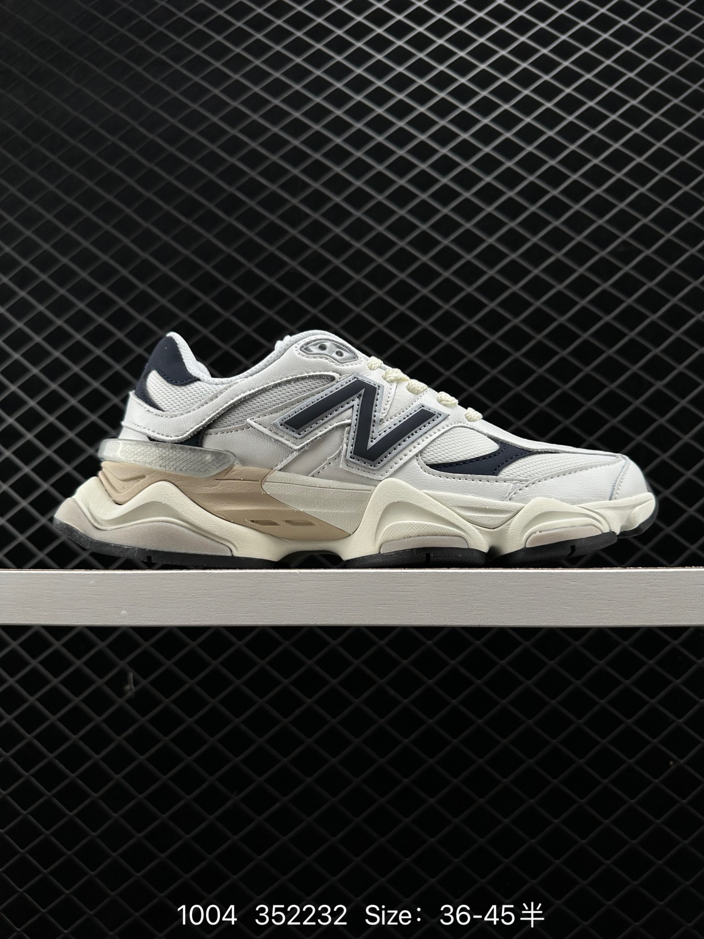 Joe Freshgoods x New Balance  NB9060